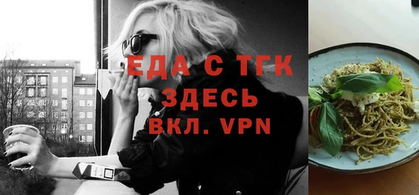 хмурый Балахна