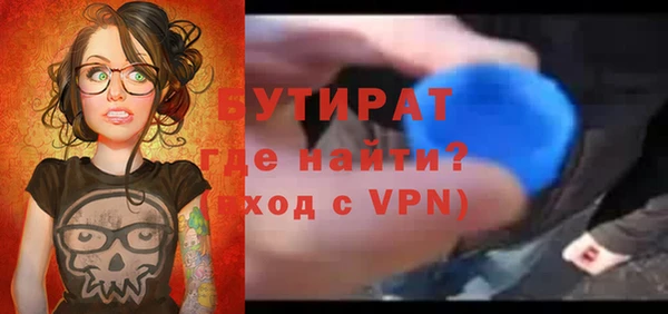 хмурый Балахна