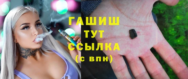 эйфоретик Баксан