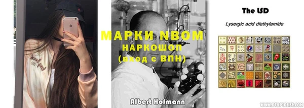 хмурый Балахна