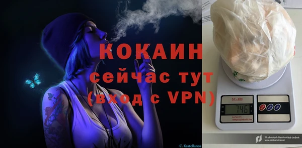 хмурый Балахна