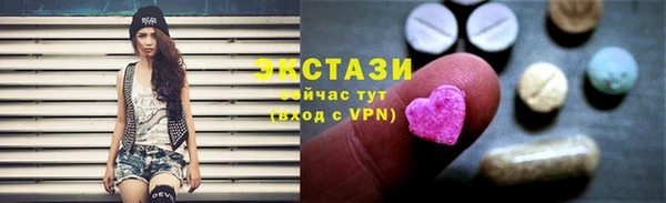 хмурый Балахна