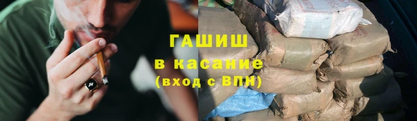 хмурый Балахна