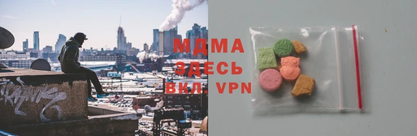 хмурый Балахна