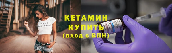 хмурый Балахна