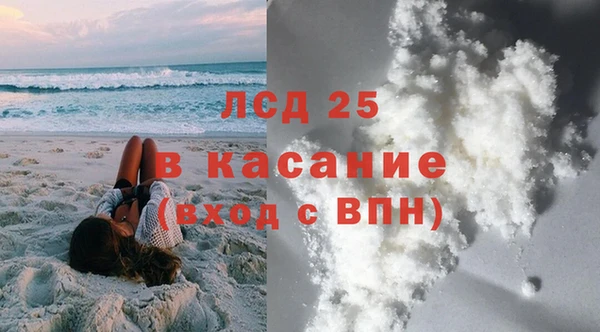 эйфоретик Баксан