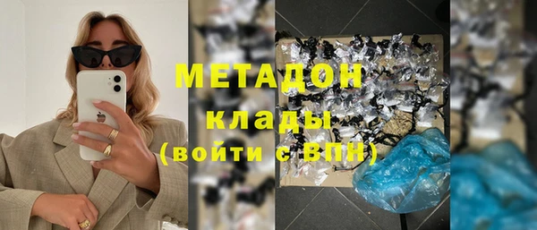 хмурый Балахна
